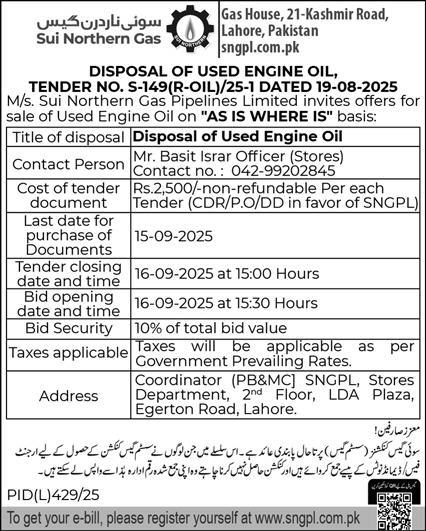 Sui Northern Gas Company Limited Lahore Tender Notice